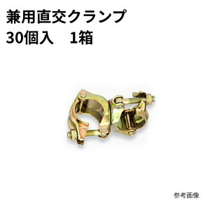 ���p�����N�����v(30��) �M�a �܂Ƃߔ��� 1��