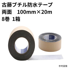 Óu`he[v W-513100mm×20m (8)