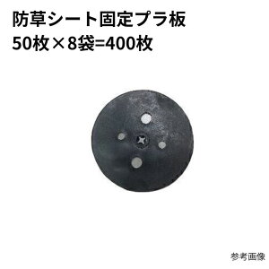 400 hV[gŒv ܂Ƃߔ 1 1P[X