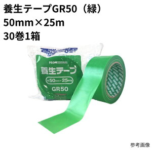 30 {e[vGR50i΁j 50mm×25m ܂Ƃߔ 1 1P[X