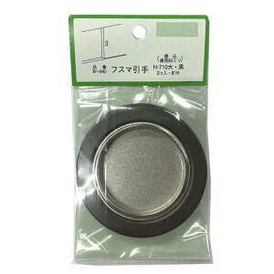 B-840 ������ H-710 �� ��(2��) 4964585184707 (863697)