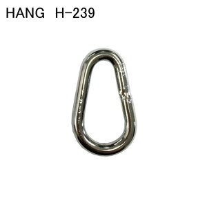�ƕ��`�F�[�� HANG �N���[�� H-239 �ω׏d60kg 4964585002391 (869585)