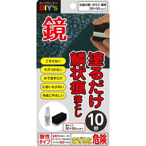 z̗F KR-06 ̓h邾؏󍭗Ƃ 6ml(̋EKXp) TCY30×50cm܂