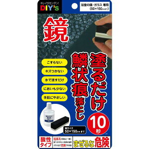 z̗F KR-30 ̓h邾؏󍭗Ƃ 30ml(̋EKXp) TCY50×150cm܂