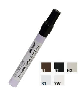 YKK Cpy15ml(TbVE֗p){Fp 3K-43759(HHW-PAINTK) YKKAP