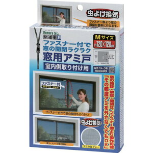 mebN t@Xi[tő̊JNNԌ MTCY tp 4909314210791 (700055)