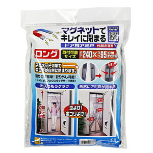 mebN }OlbgŃLCɕ܂hApԌ O N-1233 4909314210777 (766431)