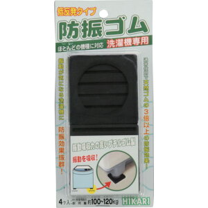  GS60-10 hUS @p 9X60X60mm 4 4977720060101 (835320)