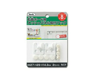  qJ KMPF-121 ΍p{[hp bVplttbN 2 4535395009865 (838292)