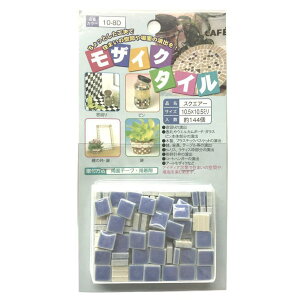 M 10-8D UCN^C 10.5p 144 XNGA[ 4964585195468 (841290)