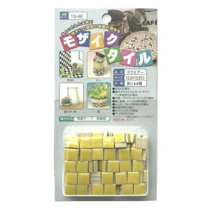 M 10-4E UCN^C 10.5p 144 XNGA[ 4964585195543 (841301)