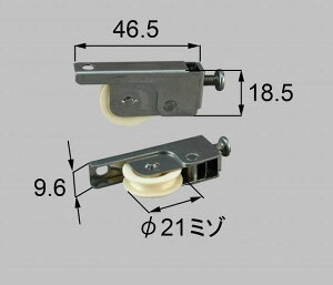 GXEGX SN-3 Ԍ˗p֌ˎ Vy C8NLC55 V^ĖԌ˗p 4560172790612 (843992)