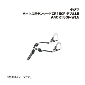 ^W}(Tajima) n[lXp[hCR150F _uL5 A4CR150F-WL5