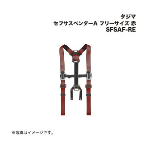 ^W}(Tajima) ZtTXy_[A t[TCY  SFSAF-RE