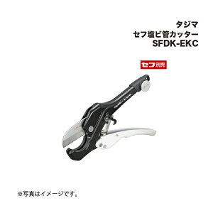 ^W}(Tajima) ZtrǃJb^[ SFDK-EKC