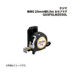 ^W}(Tajima) G 25mm5.0m Zt}O GASFGLM2550L