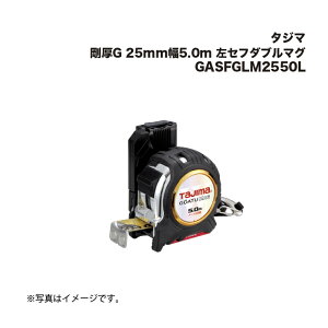 ^W}(Tajima) G 25mm5.0m Zt_u}O GASFGLWM2550L