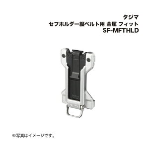 ^W}(Tajima) Ztz_[cxgp  tBbg SF-MFTHLD