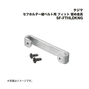 ^W}(Tajima) Ztz_[cxgp tBbg ߋ SF-FTHLDKNG