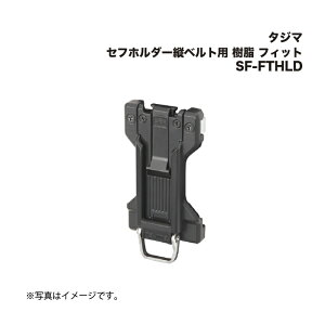 ^W}(Tajima) Ztz_[cxgp  tBbg SF-FTHLD