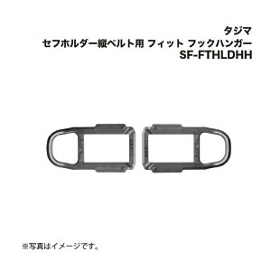 ^W}(Tajima) Ztz_[cxgp tBbg tbNnK[ SF-FTHLDHH