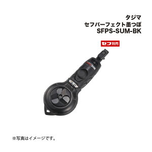 ^W}(Tajima) Ztp[tFNgn SFPS-SUM-BK