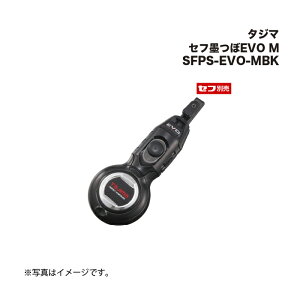 ^W}(Tajima) ZtnEVO M SFPS-EVO-MBK
