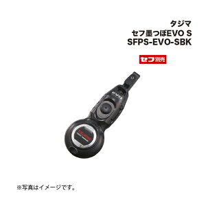 ^W}(Tajima) ZtnEVO S SFPS-EVO-SBK