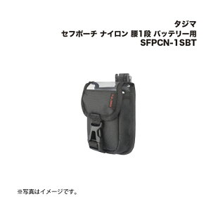 ^W}(Tajima) Zt|[` iC 1i obe[p SFPCN-1SBT