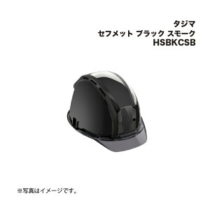 ^W}(Tajima) Ztbg ubN X[N HSBKCSB