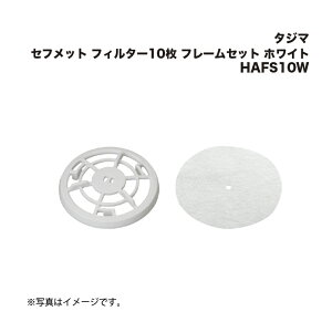 ^W}(Tajima) Ztbg tB^[10 t[Zbg zCg HAFS10W (ZtbgANZT[)