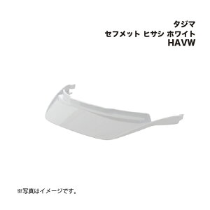 ^W}(Tajima) Ztbg qTV zCg HAVW (ZtbgpANZT[)