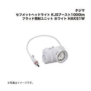 ^W}(Tajima) ZtbgwbhCg KJSu[Xg1000lm tbhƎ˃jbgzCg HAKS1W (ZtbgANZT[)