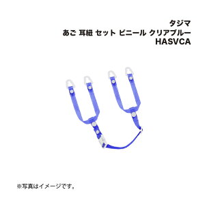 ^W}(Tajima)  R Zbg rj[ NAu[ HASVCA (ZtbgANZT[)