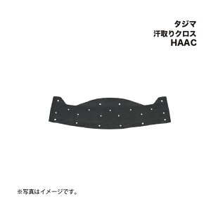 ^W}(Tajima) NX HAAC (ZtbgANZT[)