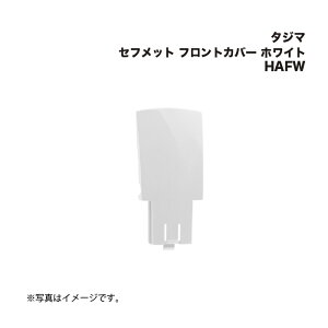 ^W}(Tajima) Ztbg tgJo[ zCg HAFW (ZtbgANZT[)