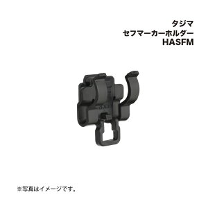 ^W}(Tajima) Zt}[J[z_[ HASFM (ZtbgANZT[)