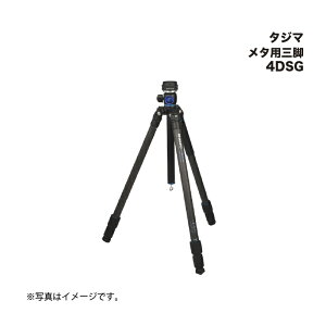 �^�W�}(Tajima) ���^�p�O�r 4DSG-TRI
