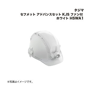 ^W}(Tajima) Ztbg AhoXZbg KJS t@t zCg HSWA1