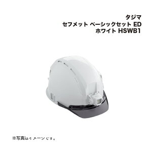 ^W}(Tajima) Ztbg x[VbNZbg ED zCg HSWB1