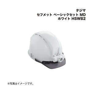 ^W}(Tajima) Ztbg x[VbNZbg MD zCg HSWB2
