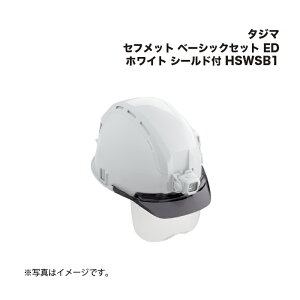 ^W}(Tajima) Ztbg x[VbNZbg ED zCg V[ht HSWSB1