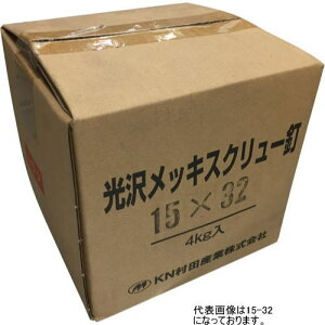 (4kg×61P[X)XN[B 11x65mm ^