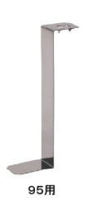 (2501P[X)^iJ AA2095 fMގZ 95p