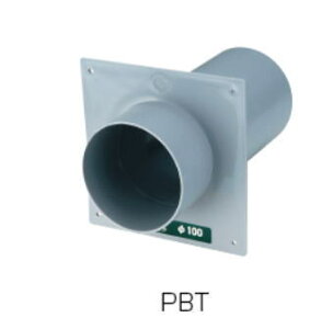 (o)JiC 055-1620 PBTt[X΃pCv PBT-FR100 1030651620