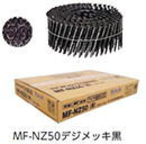 (101P[X)C[AfWbLNB MF-NZ50 ^