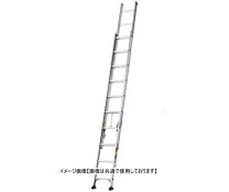 楽天市場】2連はしご 7.3m jxv-73dの通販