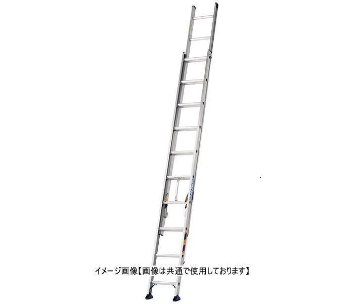 楽天市場】アルインコ JXV-80DF 2連はしご スタンダードタイプ 全長 
