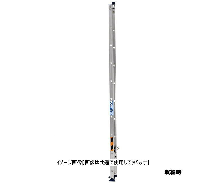 楽天市場】アルインコ JXV-80DF 2連はしご スタンダードタイプ 全長 