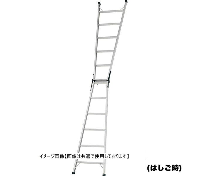 楽天市場】アルインコ PRS-210WA(7尺) はしご兼用脚立 スタンダード 